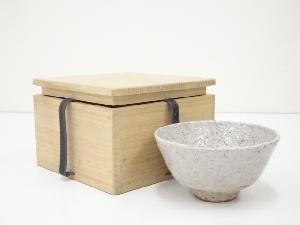 萩焼　茶碗（保護箱）